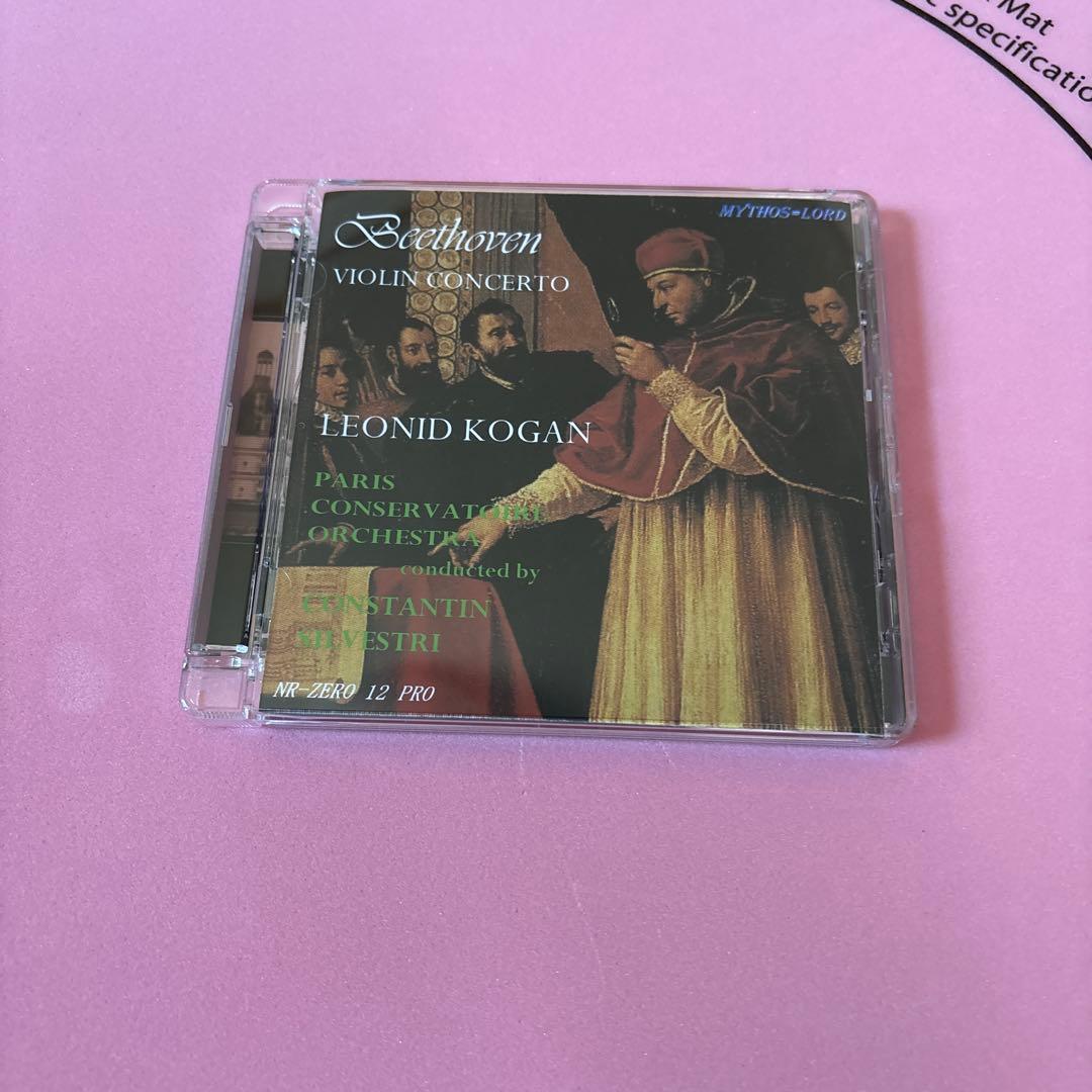 ベートーヴェン ヴァイオリン協奏曲 レオニード・コーガン レオニード・コーガン ソ連のヴァイオリン協奏曲集 コンドラシン