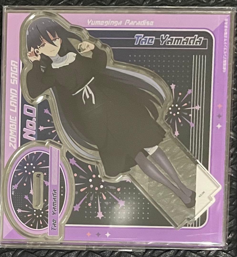 にか様 リクエスト 2点 まとめ商品 - メルカリ