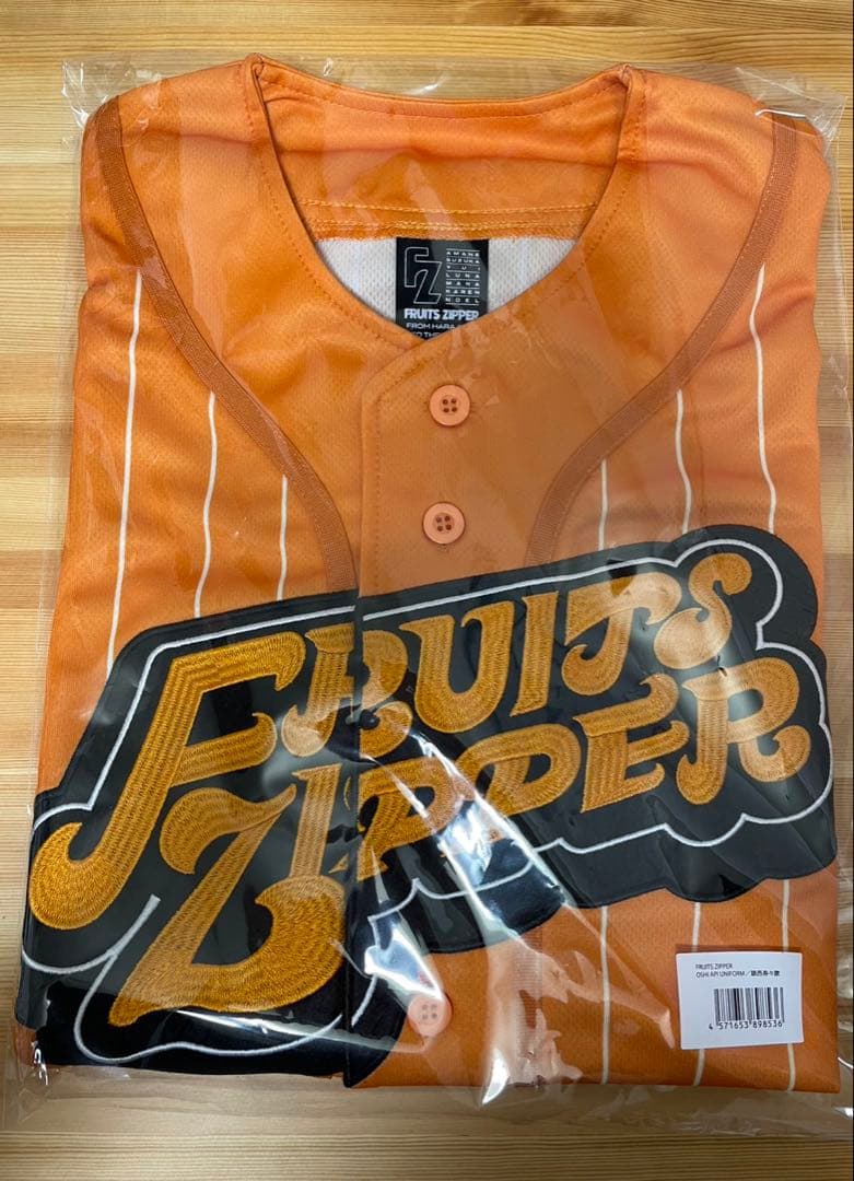 FRUITS ZIPPER 推しアピ ユニフォーム 鎮西寿々歌 - メルカリ