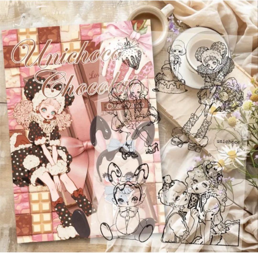 さにー様♡ありがとうございます♡