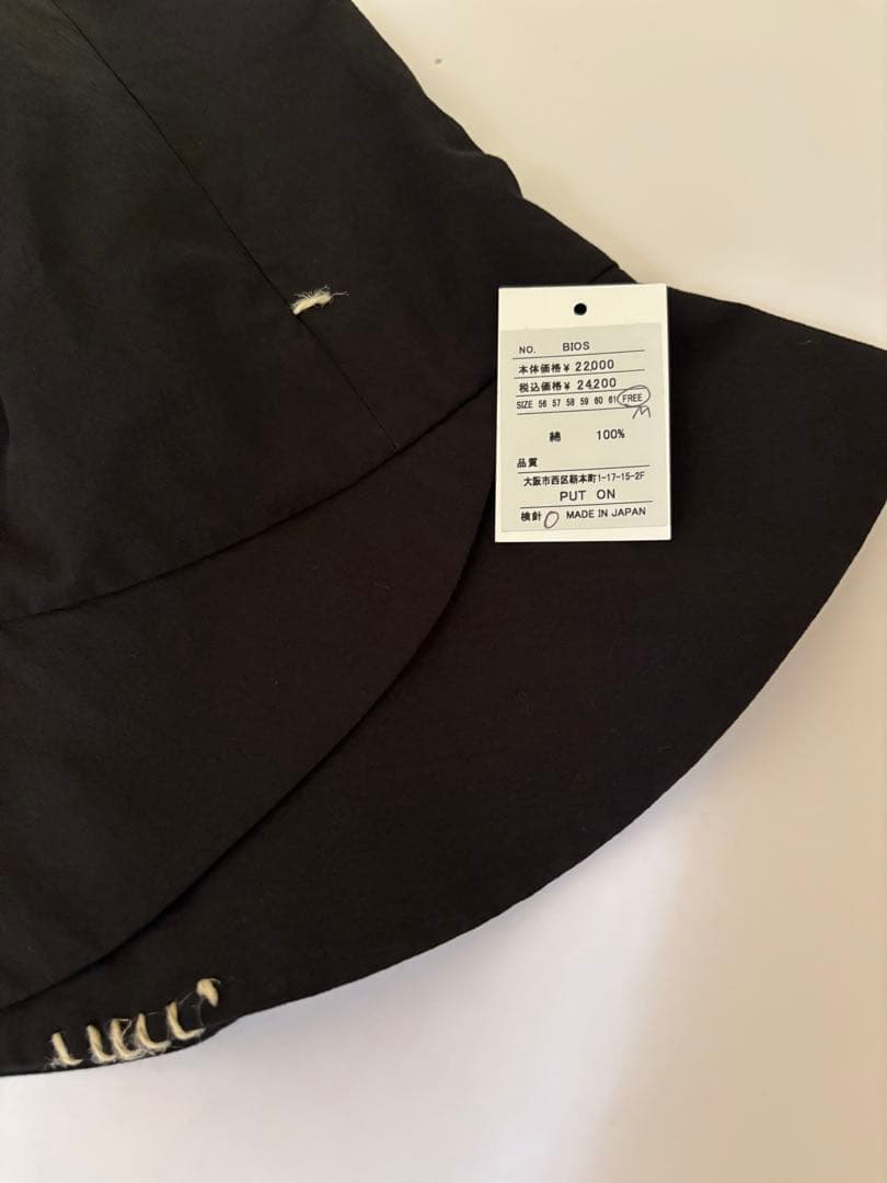 試着のみ】PUTON／プットオン ハット 綿 黒 お洒落の通販はau PAY