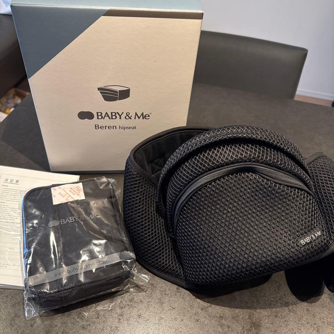 【美品】BABY&Me Beren hipseatヒップシート(色:ブラック) 楽天市場】BABY&Me ベビーアンドミー Beren hipseat ブラック ベーレン