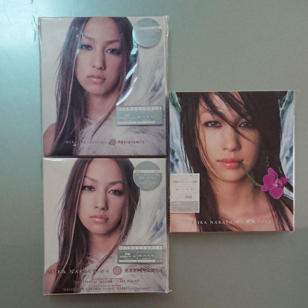 レア‼中島美嘉 限定盤含む全て新品未開封‼️ LEGEND | 中島美嘉 | ソニーミュージックオフィシャルサイト