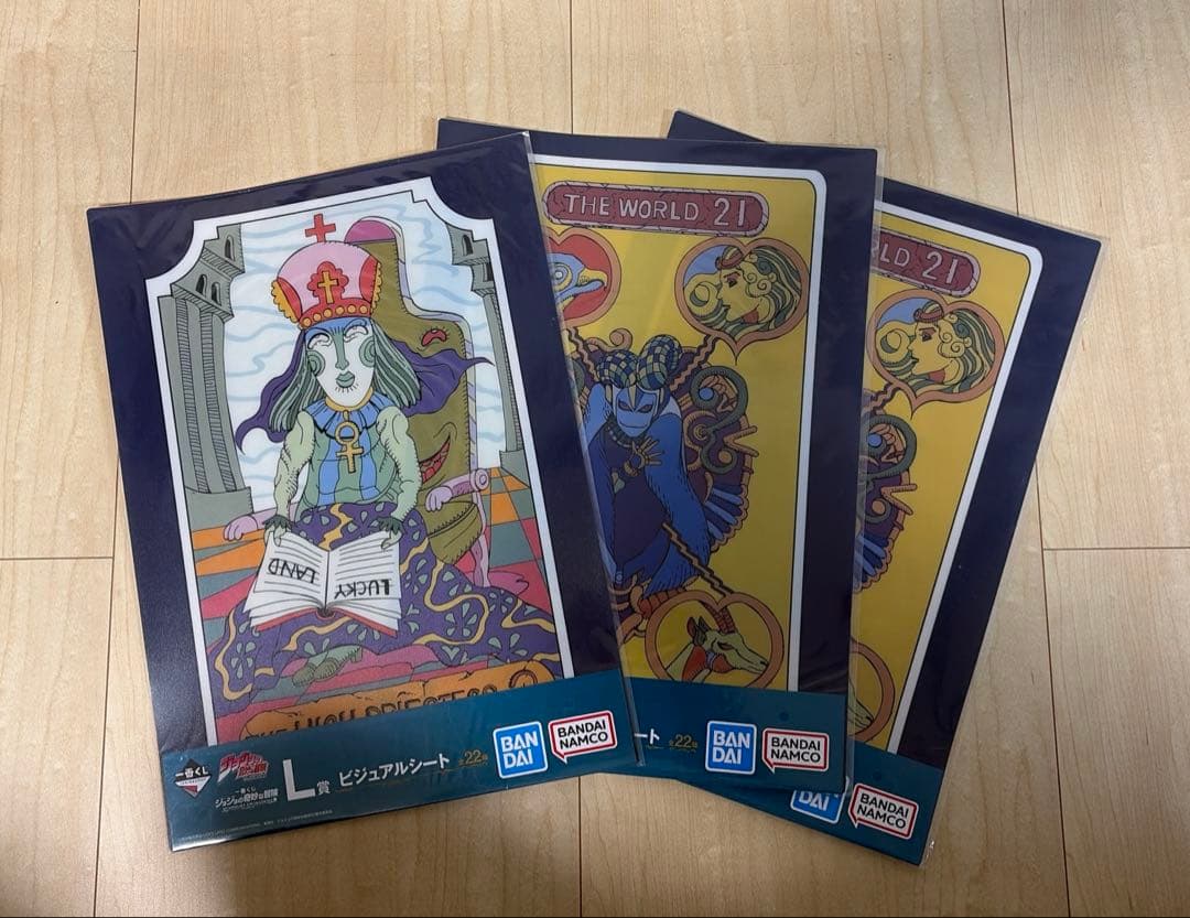 一番くじ ジョジョ ビジュアルシート22種コンプ&ジョジョワールド