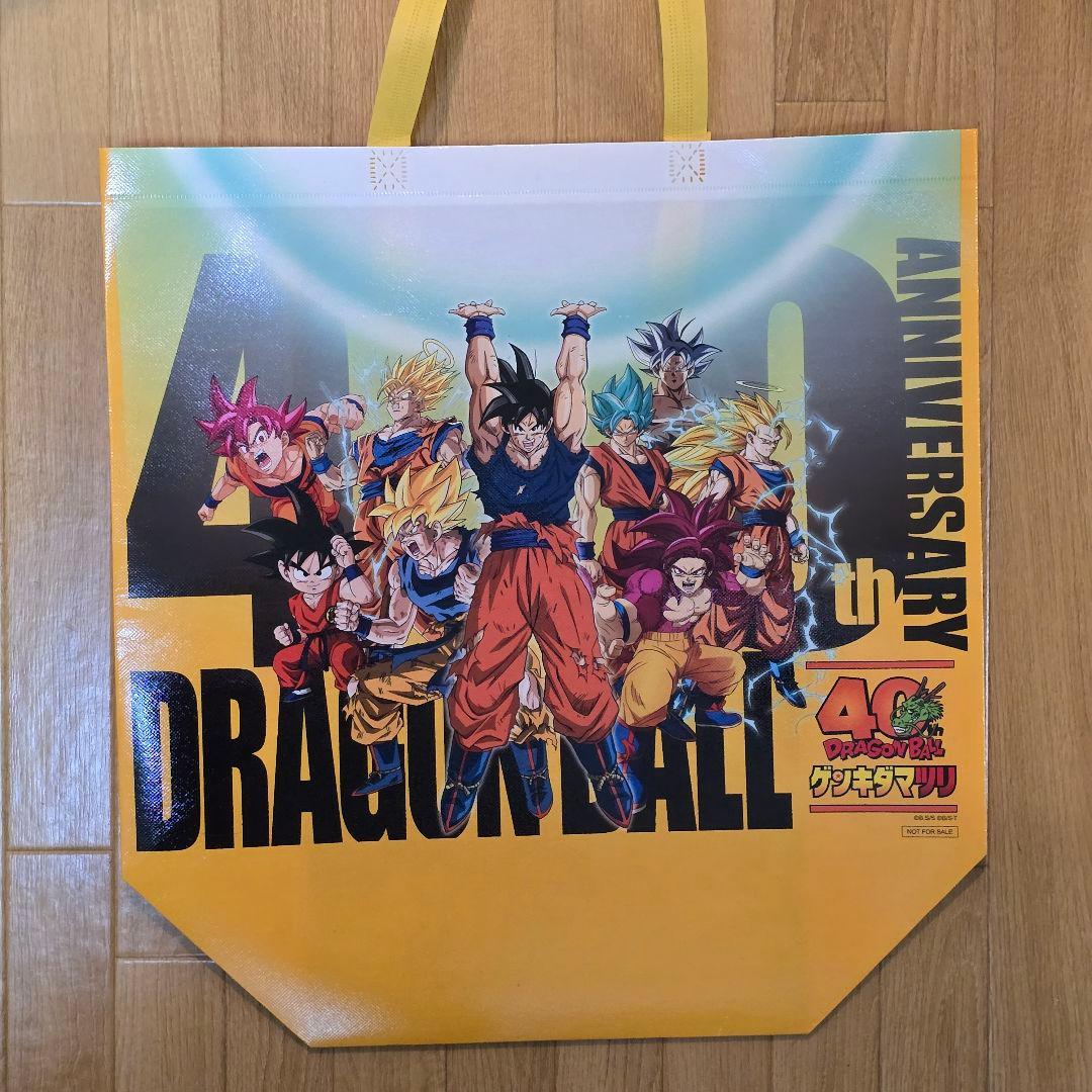 ゲンキダマツリ 来場記念品 フュージョンワールド カードセット