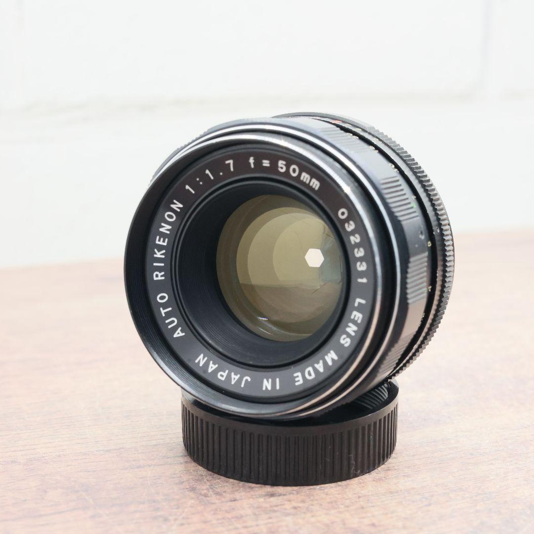《希少》RICOH AUTO RIKENON 50mm F1.7【光学美品】