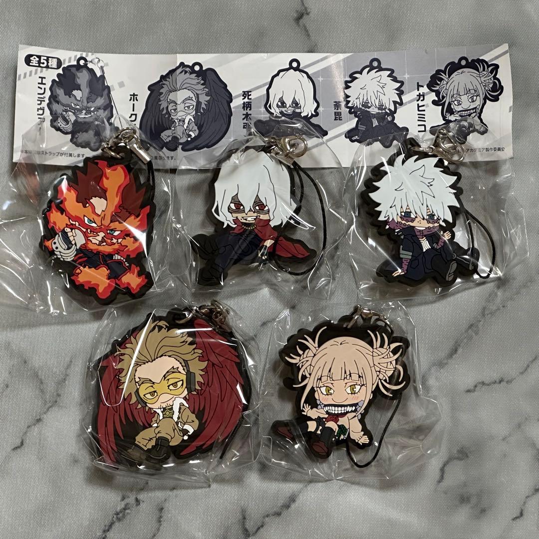 ヒロアカ ころコレ！ラバーストラップ vol.2 コンプリート - メルカリ