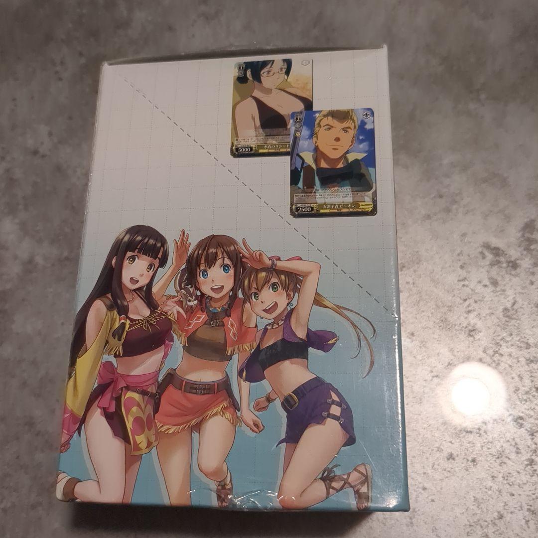 ヴァイスシュヴァルツ 翠星のガルガンティア 1ボックス 未開封