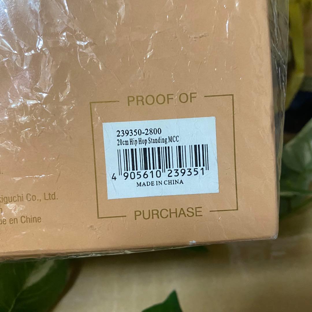 希少 モンチッチ ぬいぐるみ コレクション35周年 ヒップホップDJ 3体