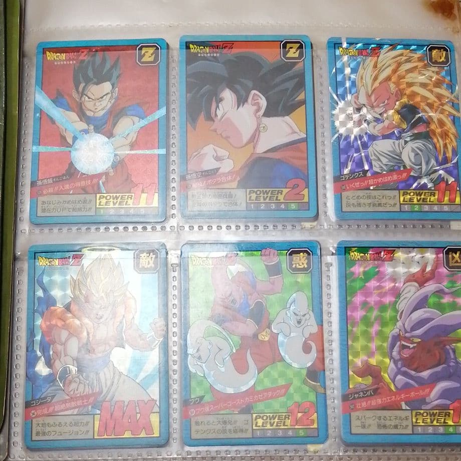ドラゴンボール カードダス キラカード全種類 ドラゴンボール - ドラゴンボール カードダス キラカード 36枚の通販