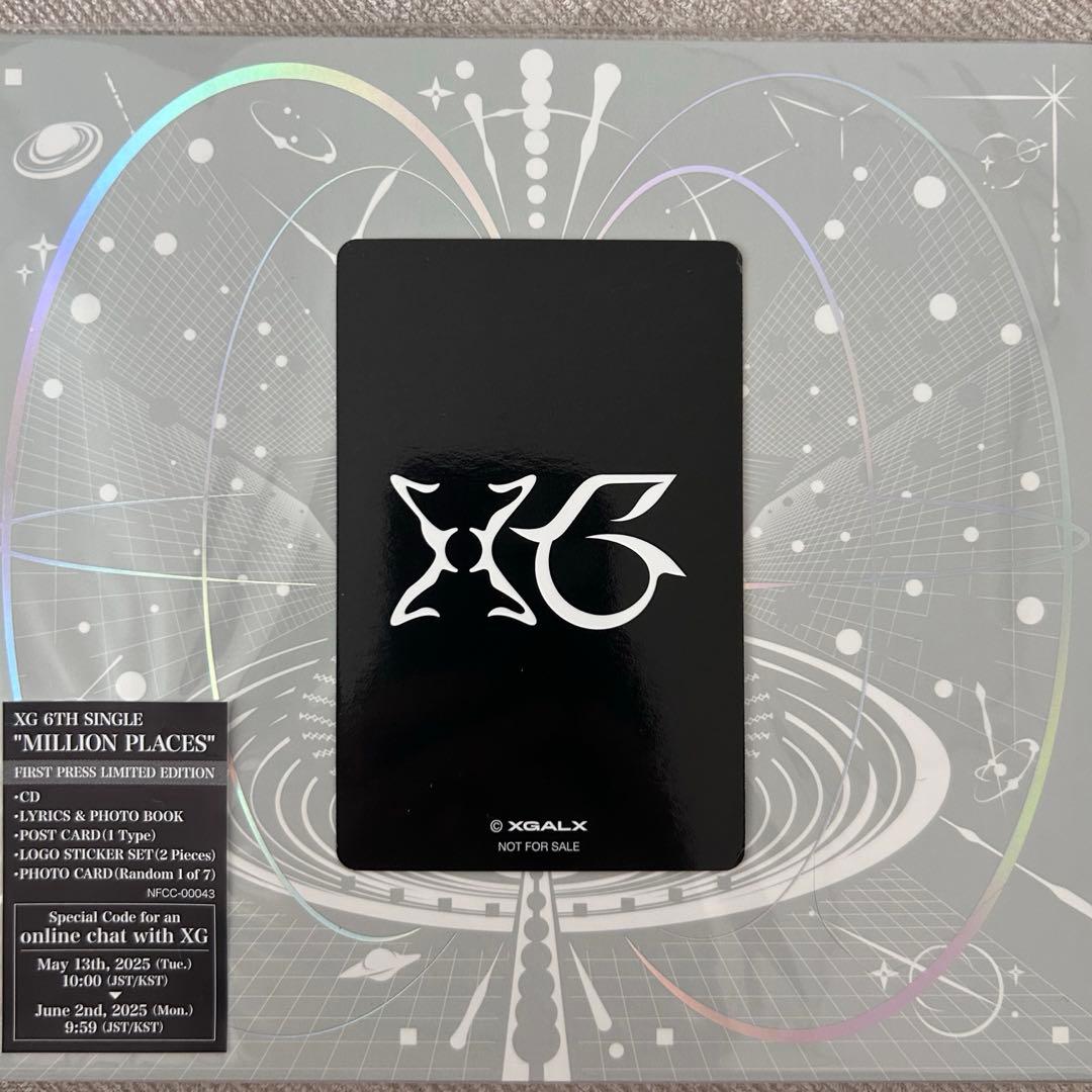 XG ジュリア million places - メルカリ