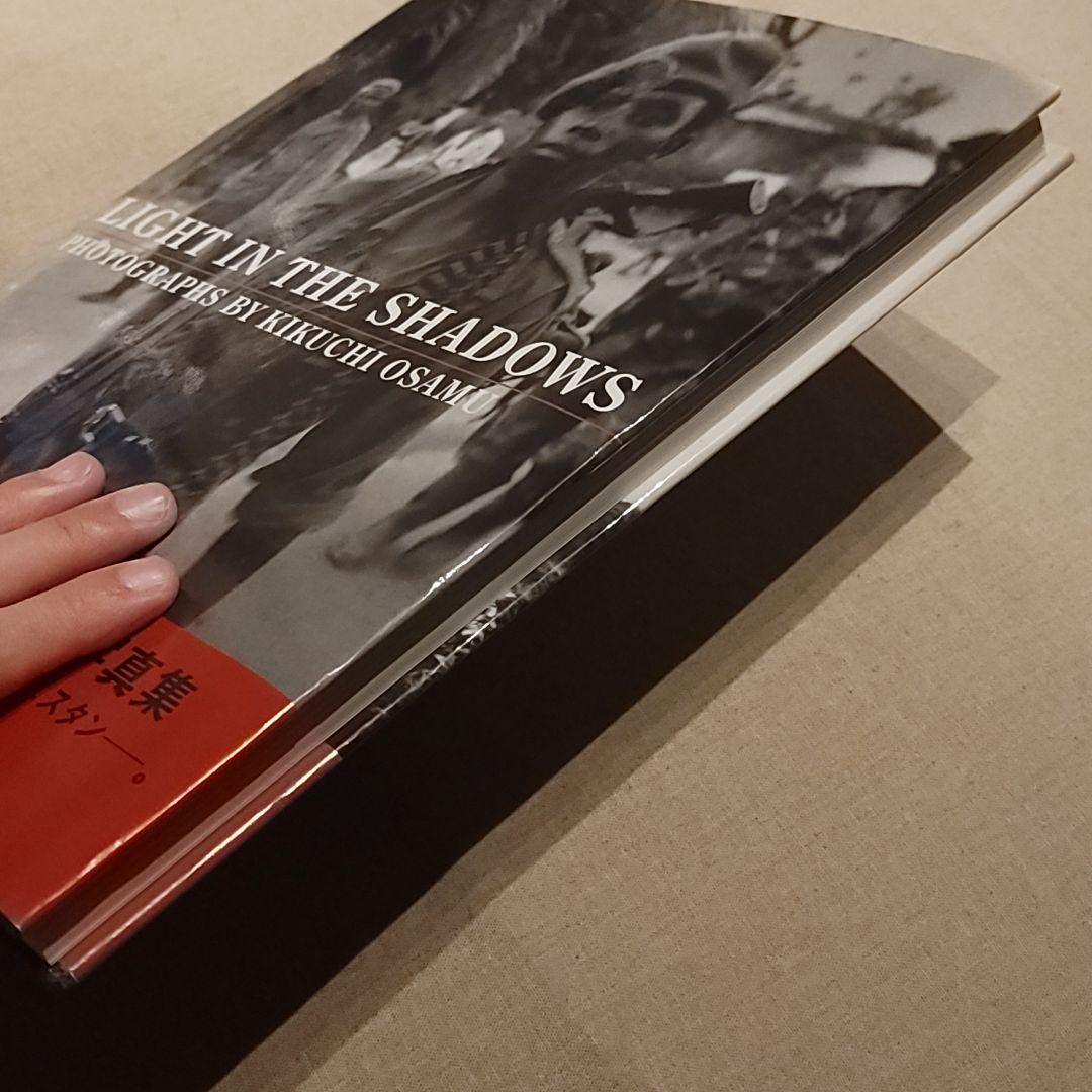 お宝☆菊池修『LIGHT IN THE SHADOWS』写真集