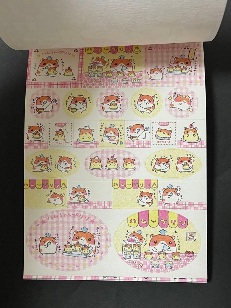 シール付き】平成レトロ ハムちゃんプリン メモ帳 クーリア ハムスター
