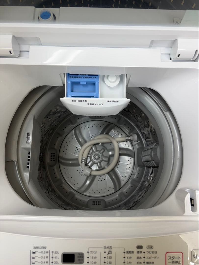 #77 縦型 洗濯機 ニトリ 2019年 6.0kg NTR60