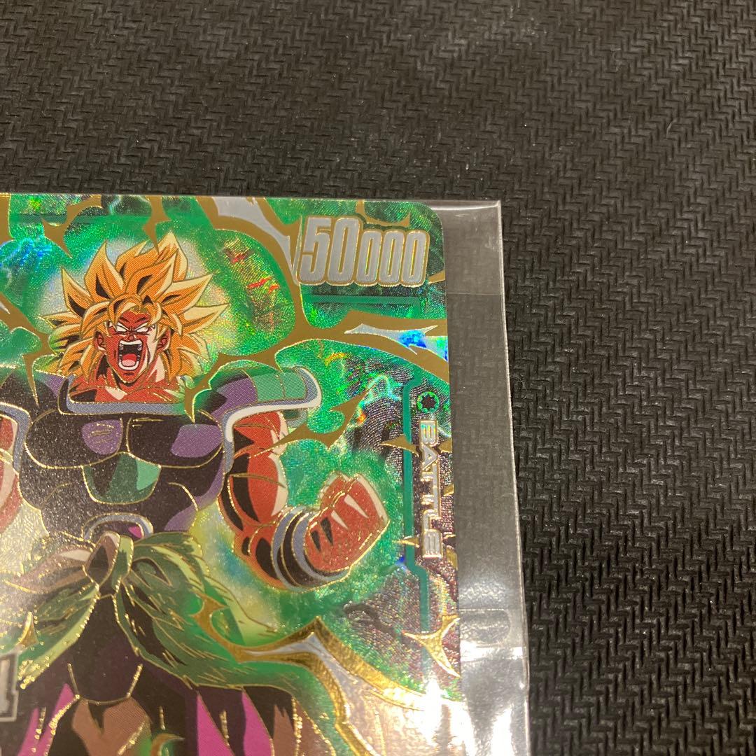 ドラゴンボールフュージョンワールド ブロリー プロモ 日本決勝 - メルカリ