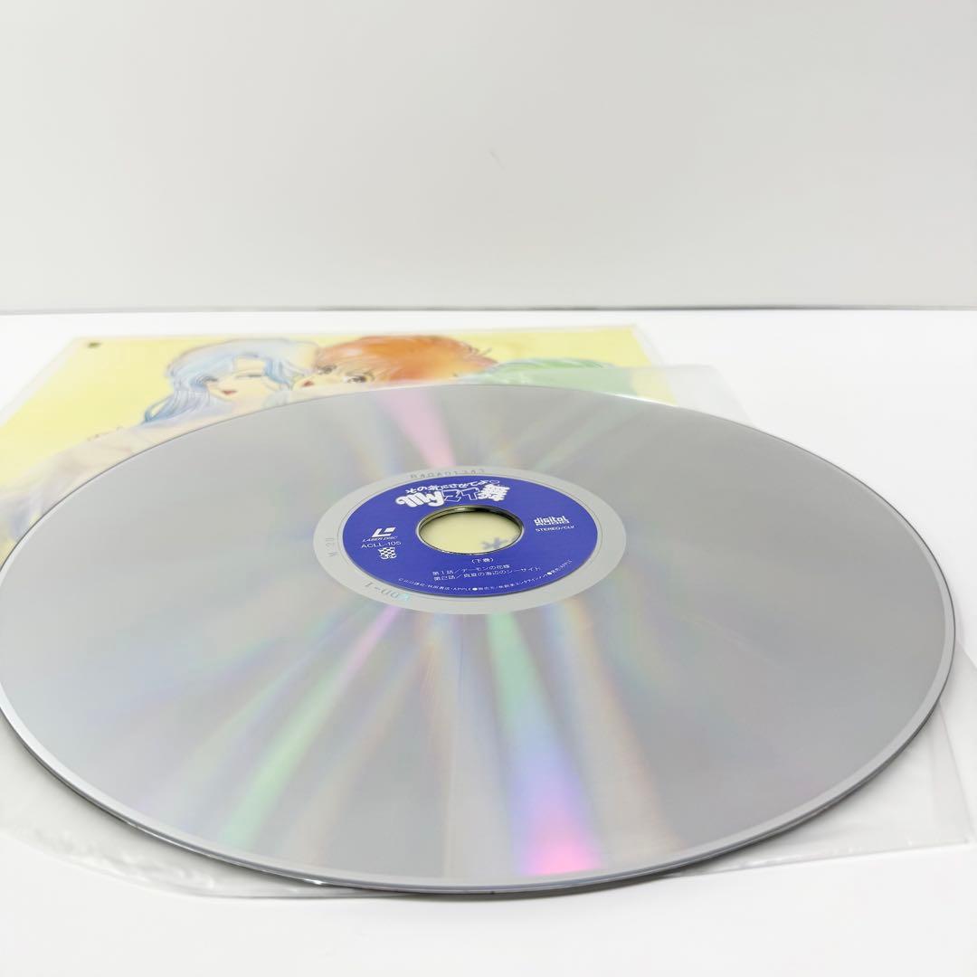 その気にさせてよmyマイ舞 上下巻 2枚セット LD