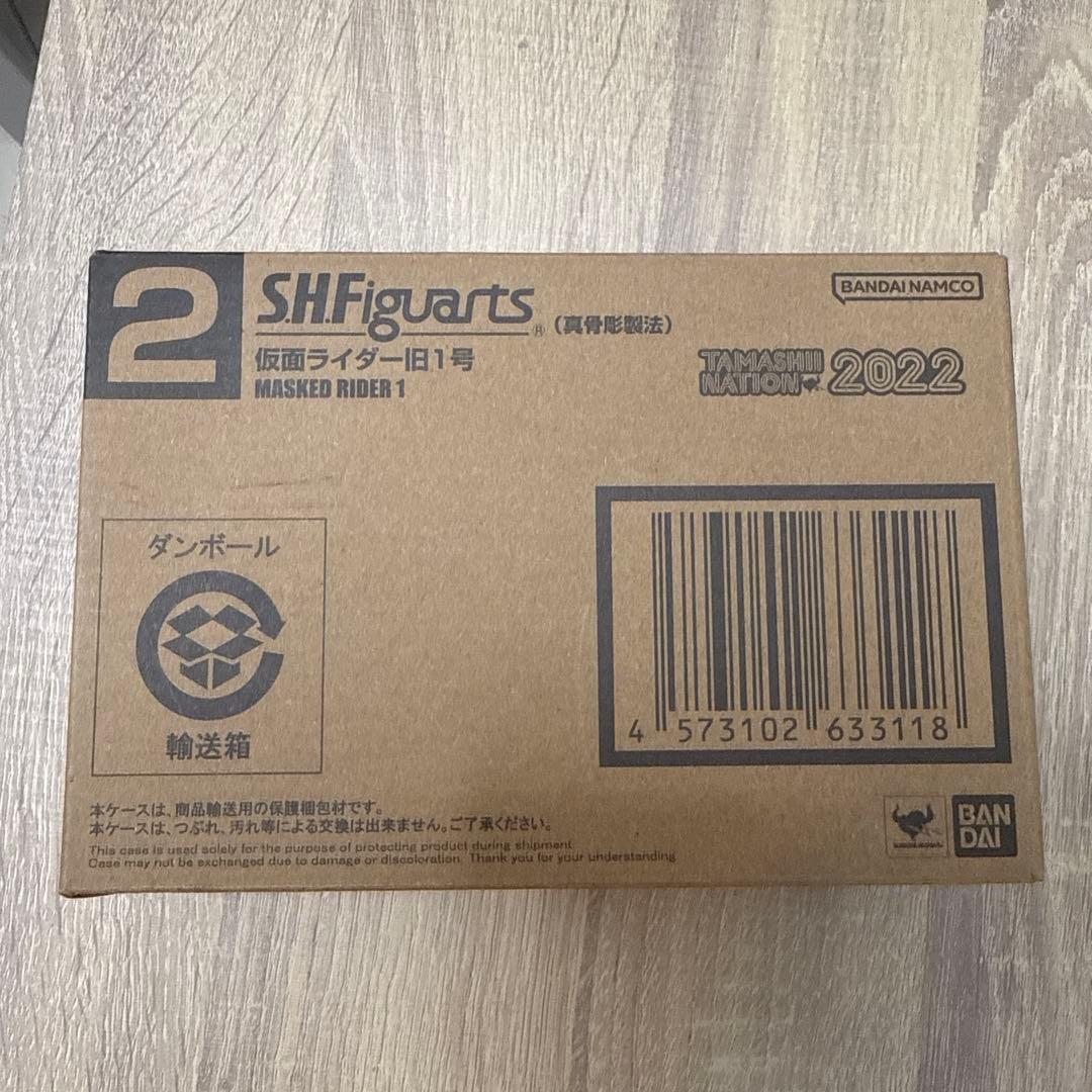 S.H.Figuarts 真骨彫製法　仮面ライダー旧1号