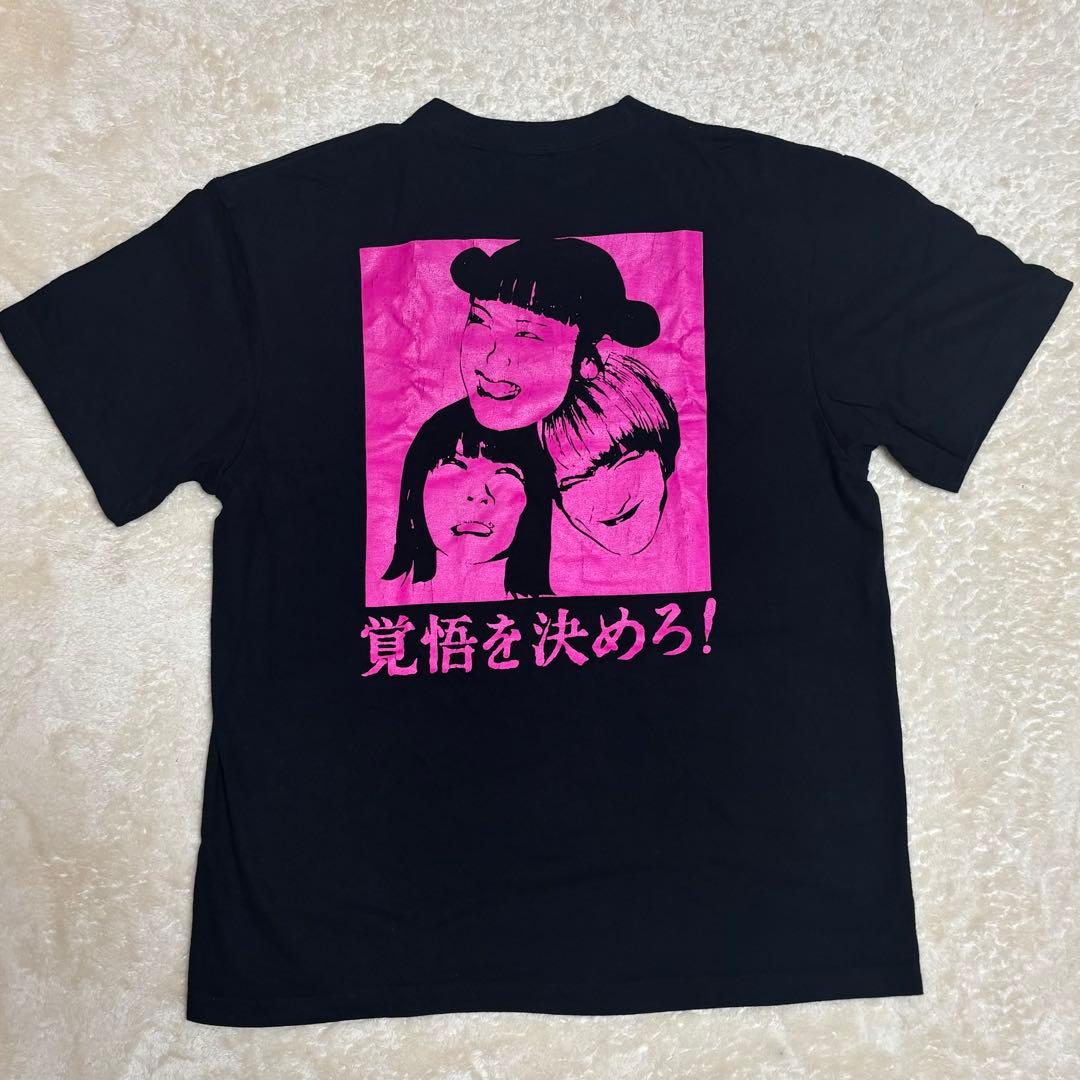 最終値下げ】サバシスター 覚悟を決めろ！ Tシャツ ピンク Lサイズ