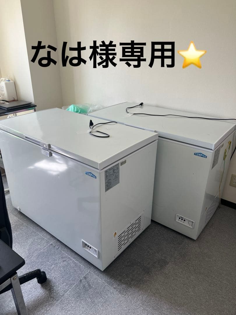 なはです⭐️ Jyunko829③ Adidas Originals ZX Flux Torsion White Gum Mens