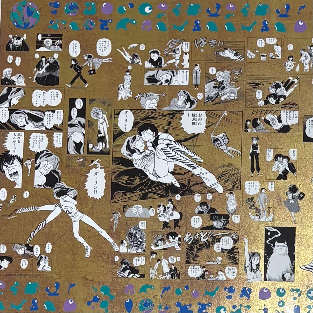 EXPO2025 大阪万博 うる星やつら 高橋留美子 特殊加工印刷 ポスター 金