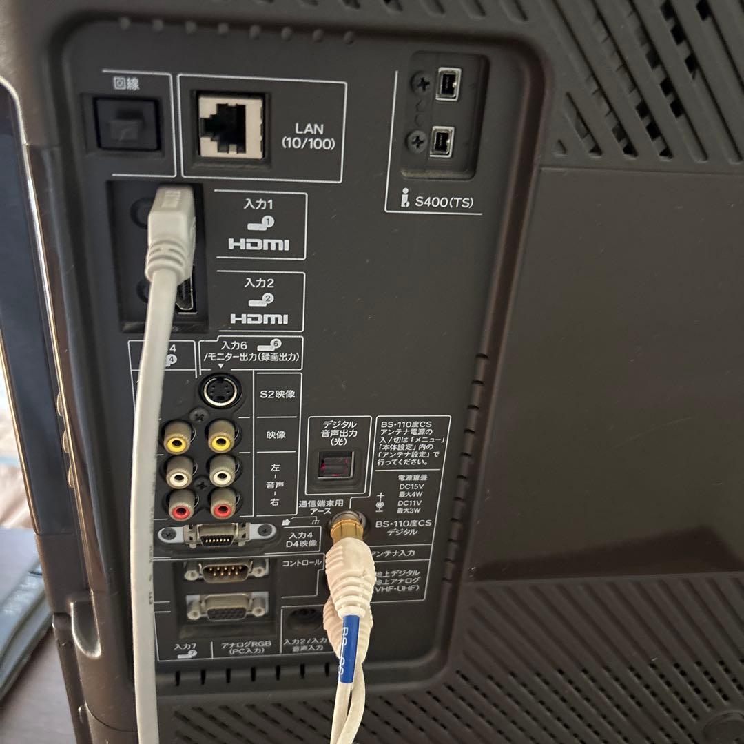 シャープAQUOS亀山モデルLC37DS5 2008 年製 - メルカリ