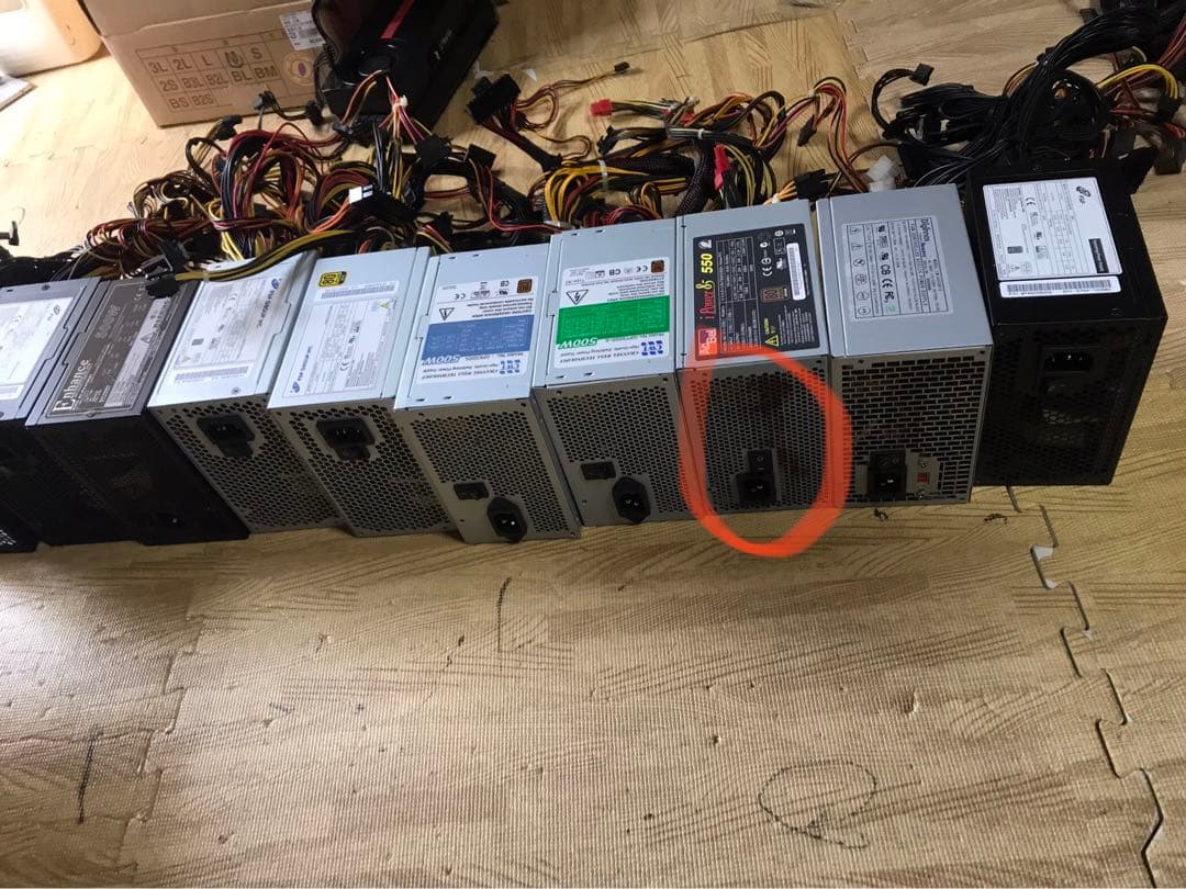 27/12-A1. 電源ユニット500Wx10個セット