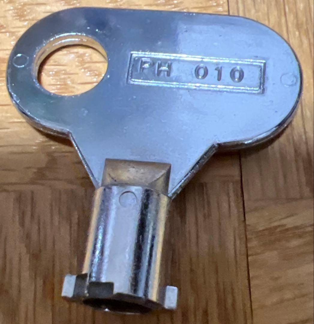 Pうまい棒4500から10500V1 ジャンク品 - メルカリ