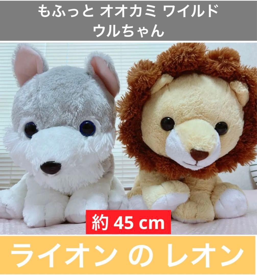 Big ぬいぐるみ 7点セット‼️まとめ売り くったり くったりシリーズ