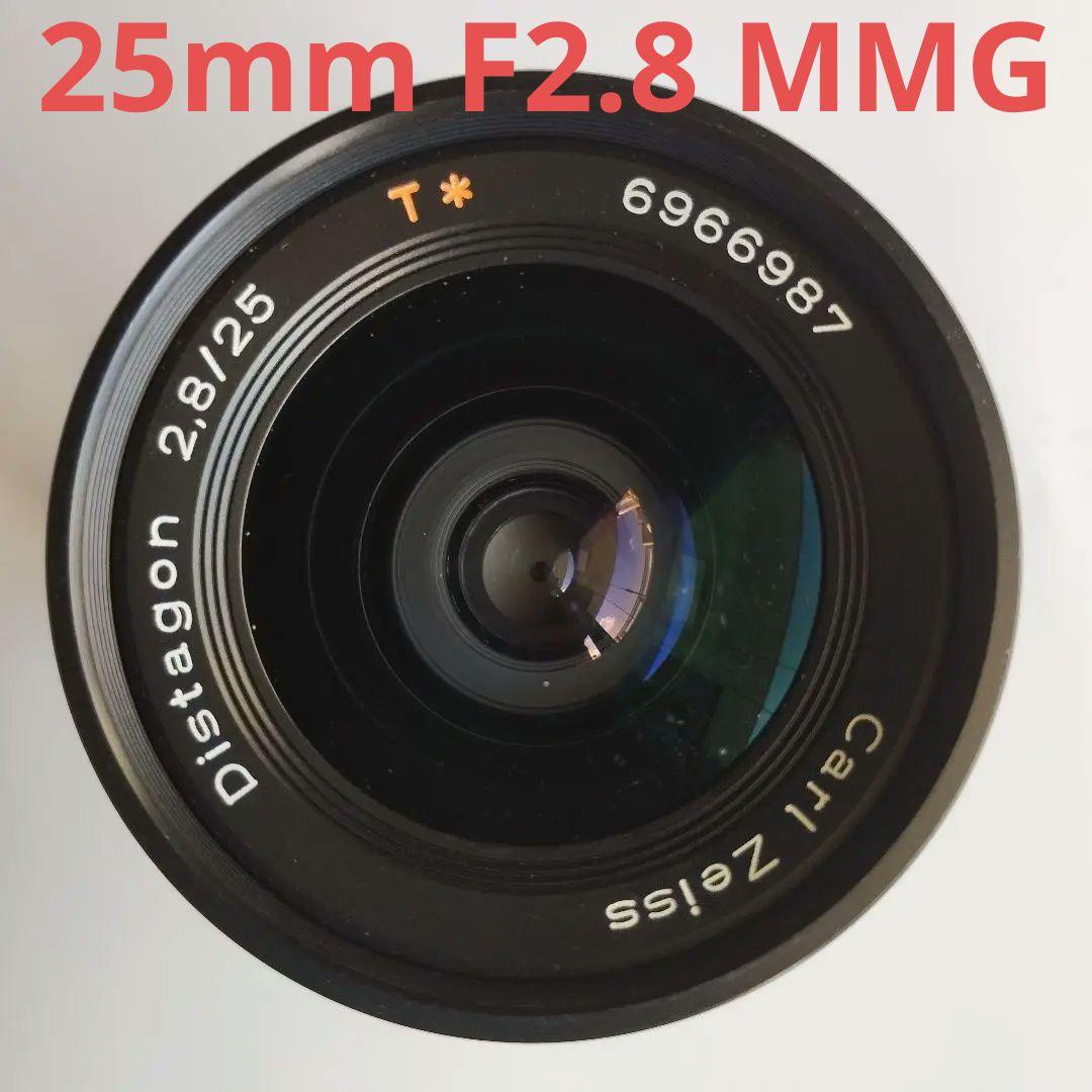 コンタックス ディスタゴン Distagon T* 25mm F2.8 MMG - メルカリ
