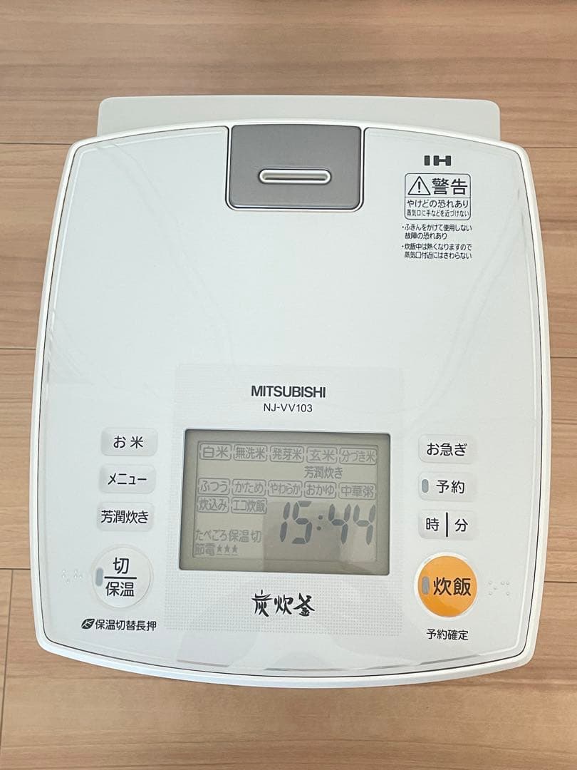 三菱電機 炊飯器 NJ-VV103 IHジャー炊飯器 三菱 5.5合 ホワイト - メルカリ