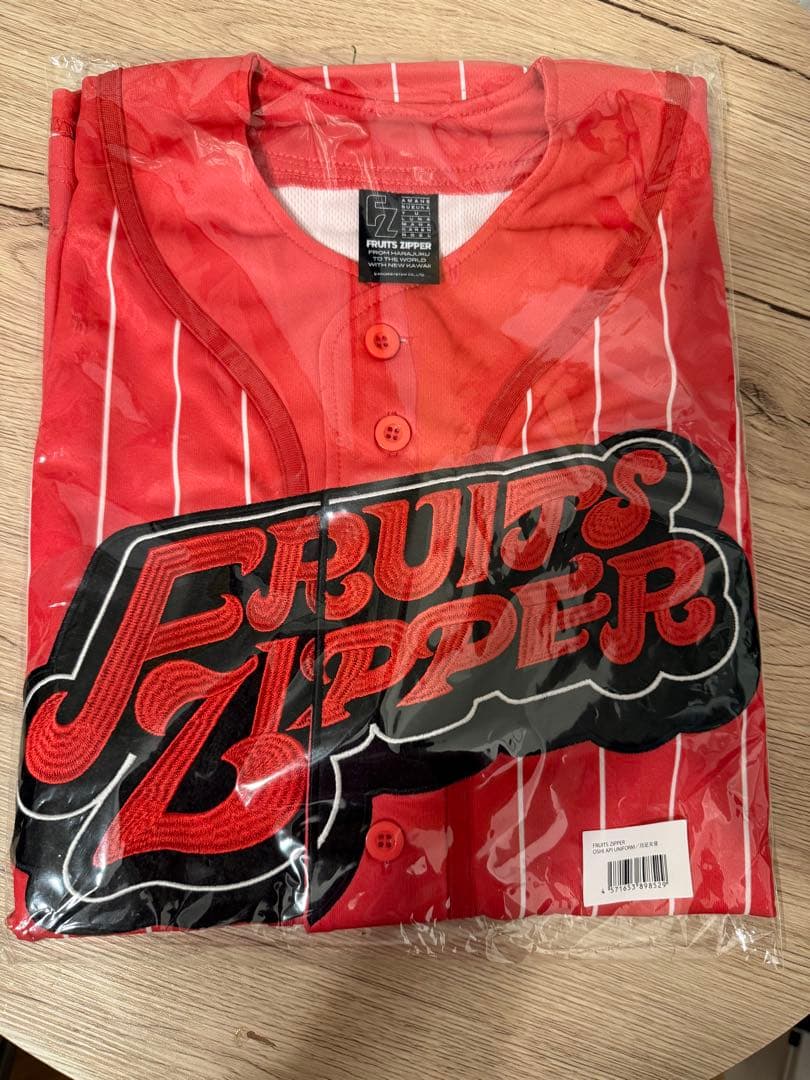 FRUITS ZIPPER 月足天音 推しアピ ユニフォーム 新品未開封 - メルカリ