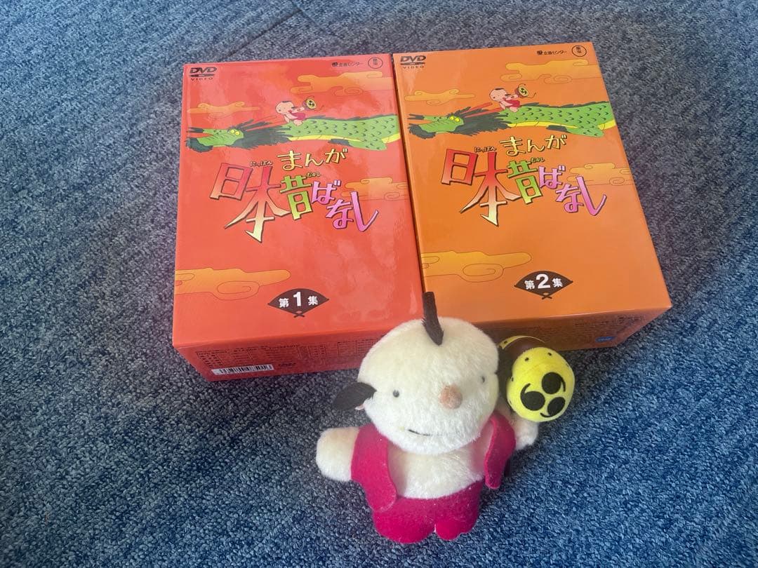 まんが　日本昔ばなしDVD 第1集&第2集 まんが日本昔ばなし DVD BOX 第1集&第2集セット｜トレファクONLINE