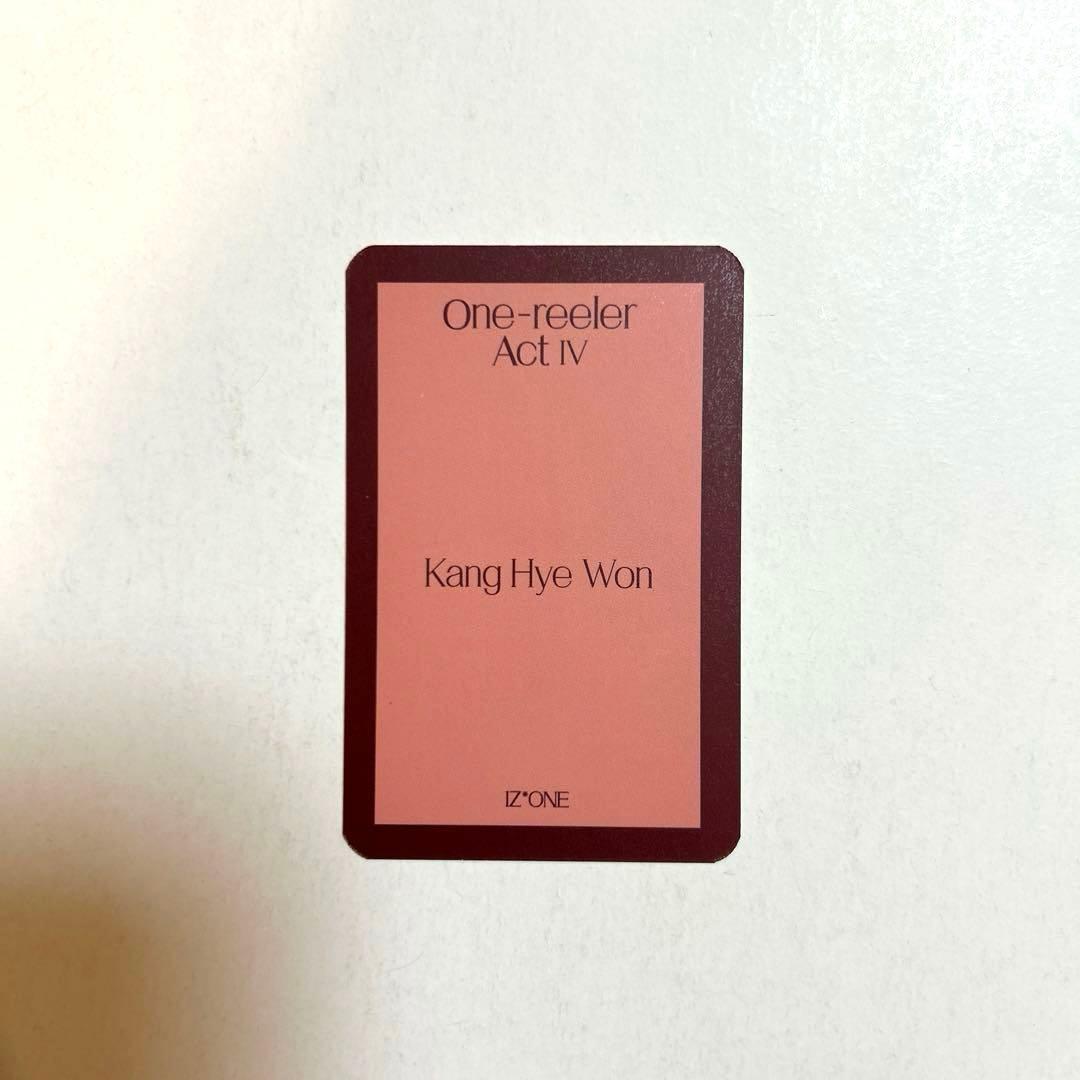 IZ*ONE へウォン One-reeler withdrama トレカ - メルカリ