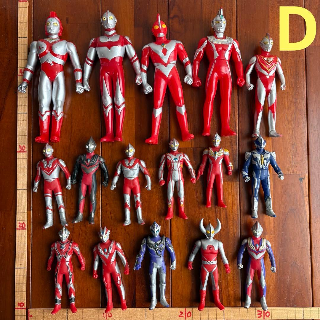 まとめ売り】【【レトロ】ウルトラマン 怪獣 フィギュア グッズ (8-034