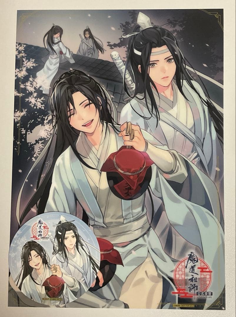 魔道祖師 公式茶屋 特典 天子笑　クリアポスター　コースター 魔道祖師 公式茶屋 特典 クリアポスター コースター - メルカリ