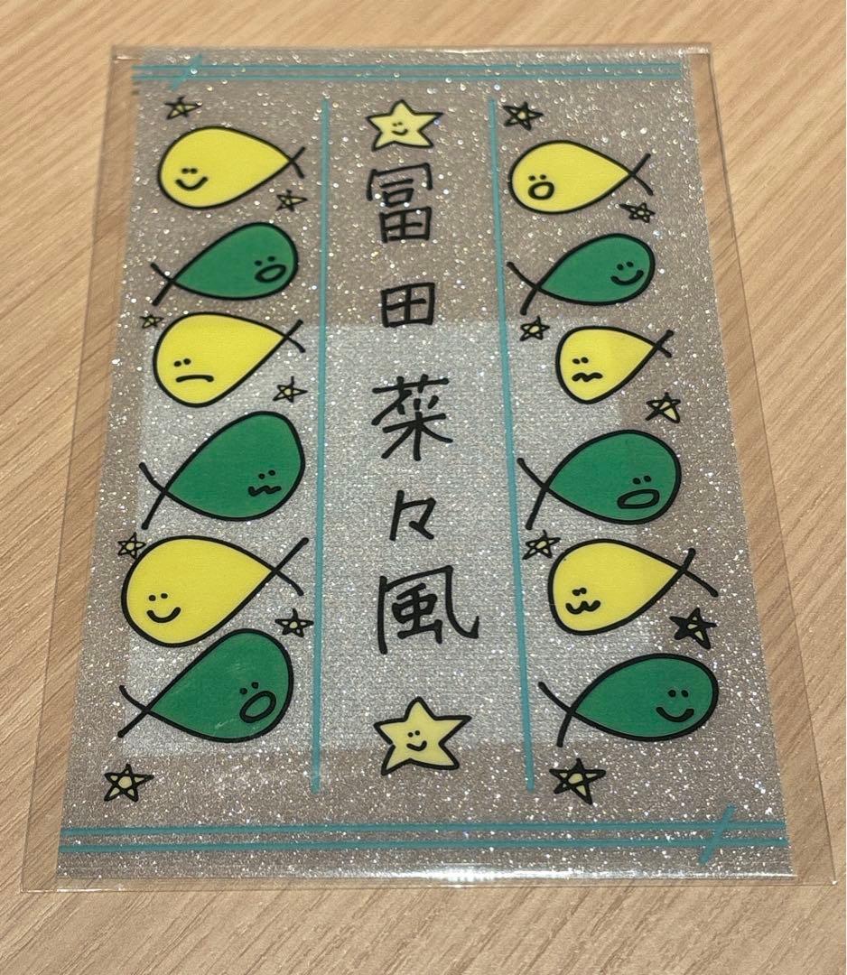 ≠ME ノイミー 冨田菜々風 ペンライトフィルム - メルカリ