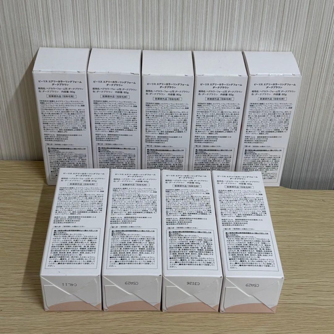 サムシングさん＠土日受取不可