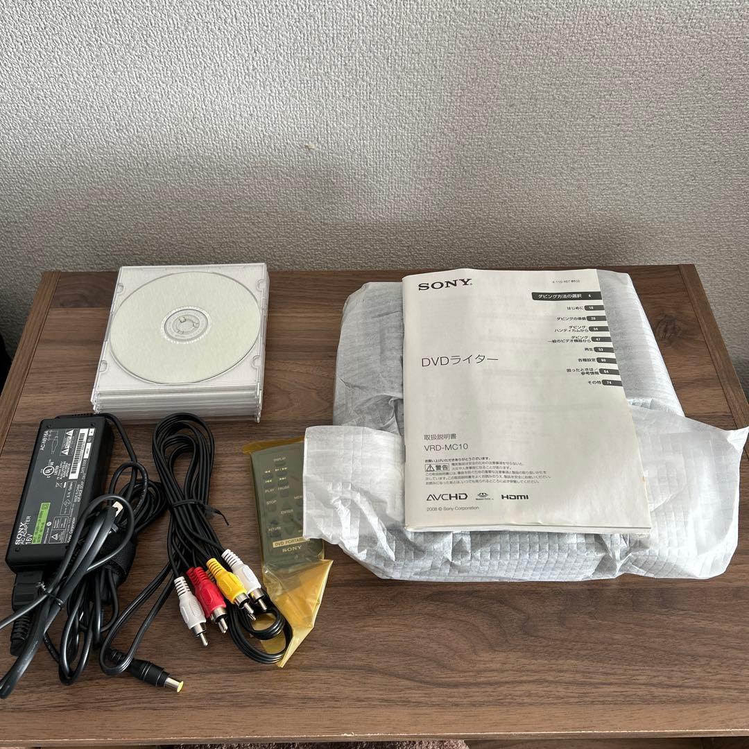 みっちSONY DVDライター VRD-MC10