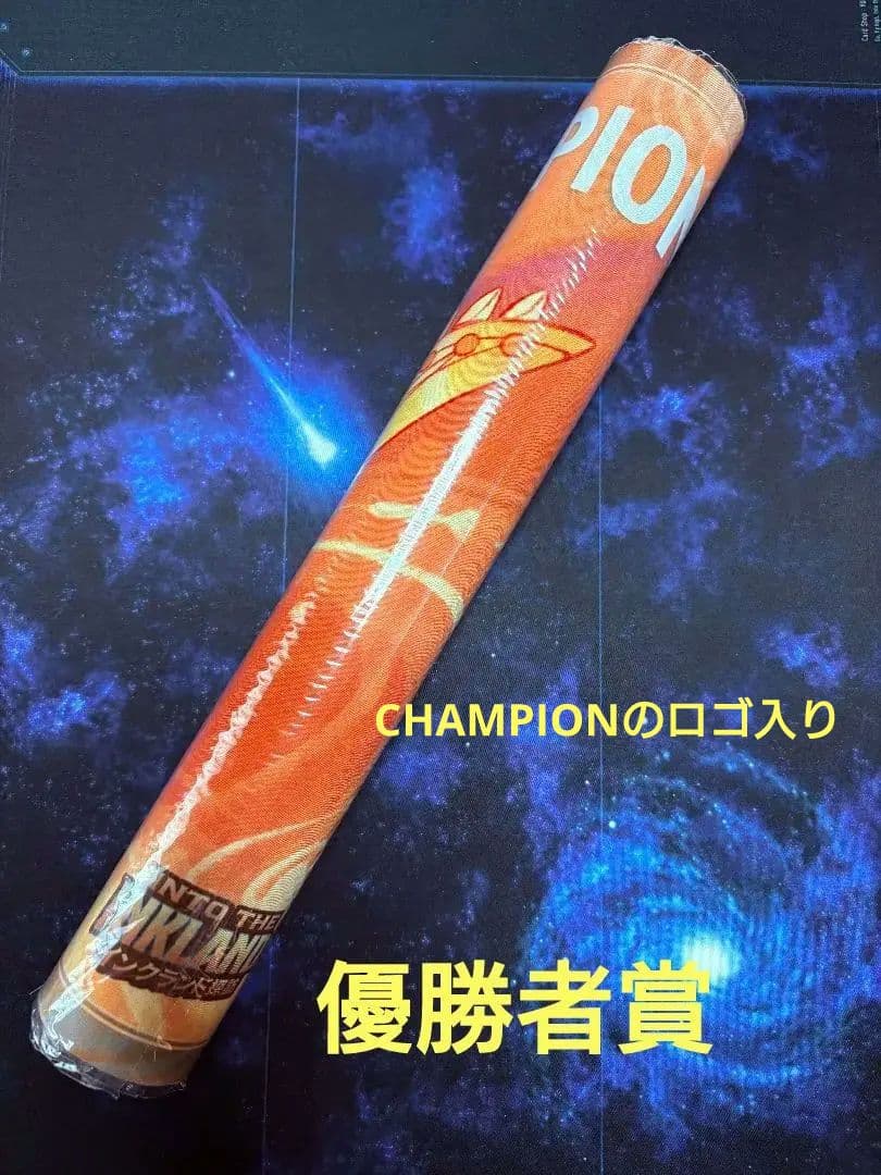 うたプリ ヴァイスシュヴァルツ ブラウ スタートデッキ 未開封ボックス