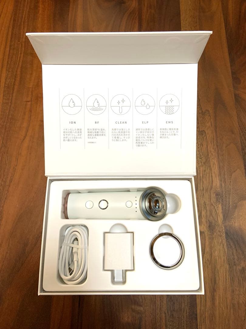 高機能✨エックスビューティープロ328】X-one 美顔器 超音波 EMS