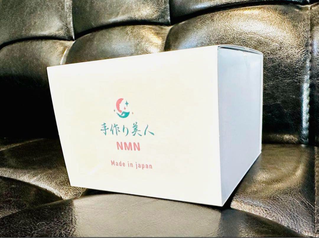 NMN高濃度パウダー5袋 1ヶ月セット - メルカリ
