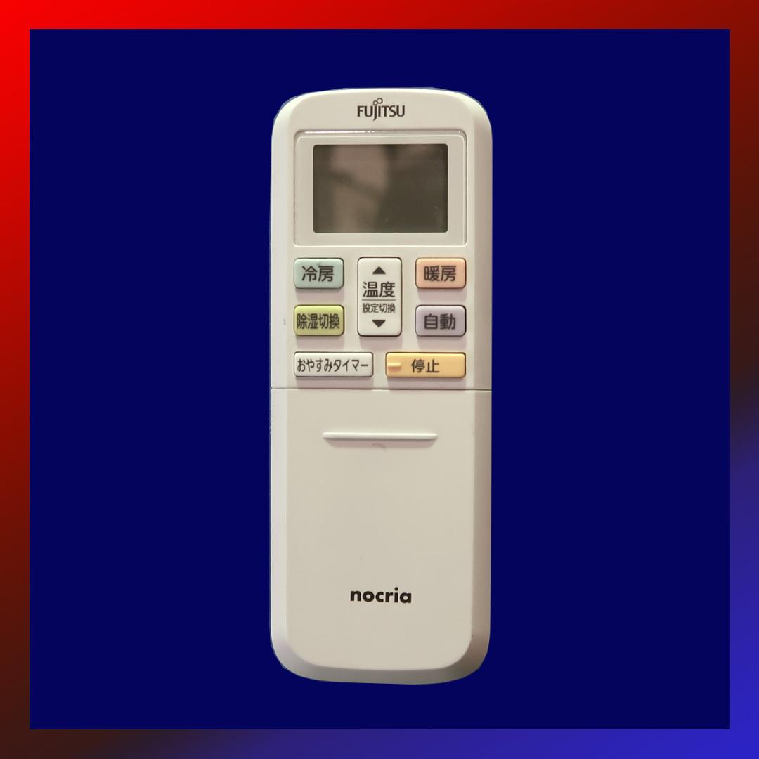 保証付！富士通2023年製☆ルーム用エアコン☆6畳用☆F144 - メルカリ