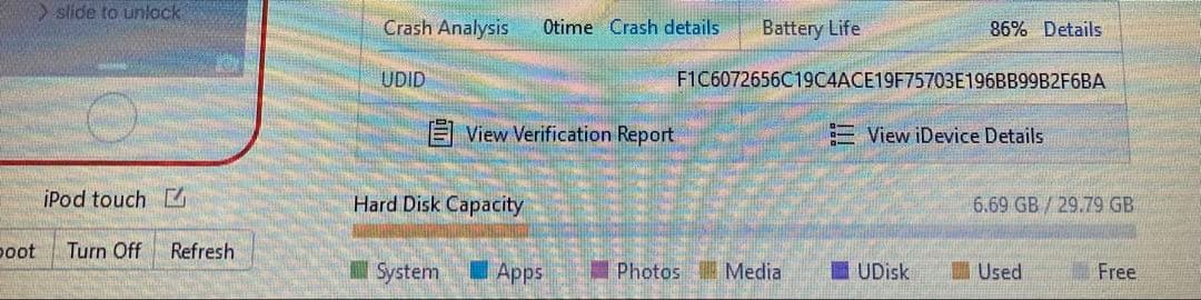 428【早い者勝ち】美品☆電池良好☆iPod Touch7 第7世代 32GB☆