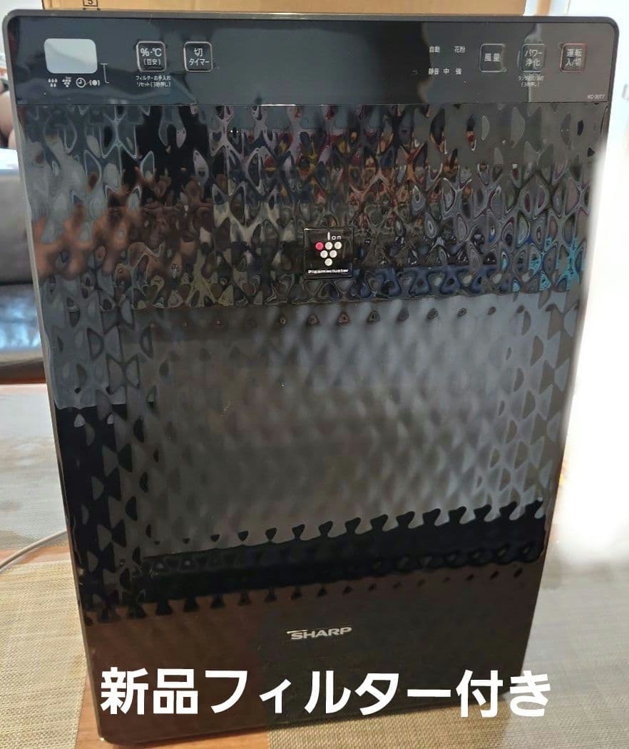 SHARP 加湿空気清浄機 KC-30T7-B　2022年製　新品フィルター付き Amazon | シャープ プラズマクラスター7000 加湿空気清浄機 KC-30T7-B