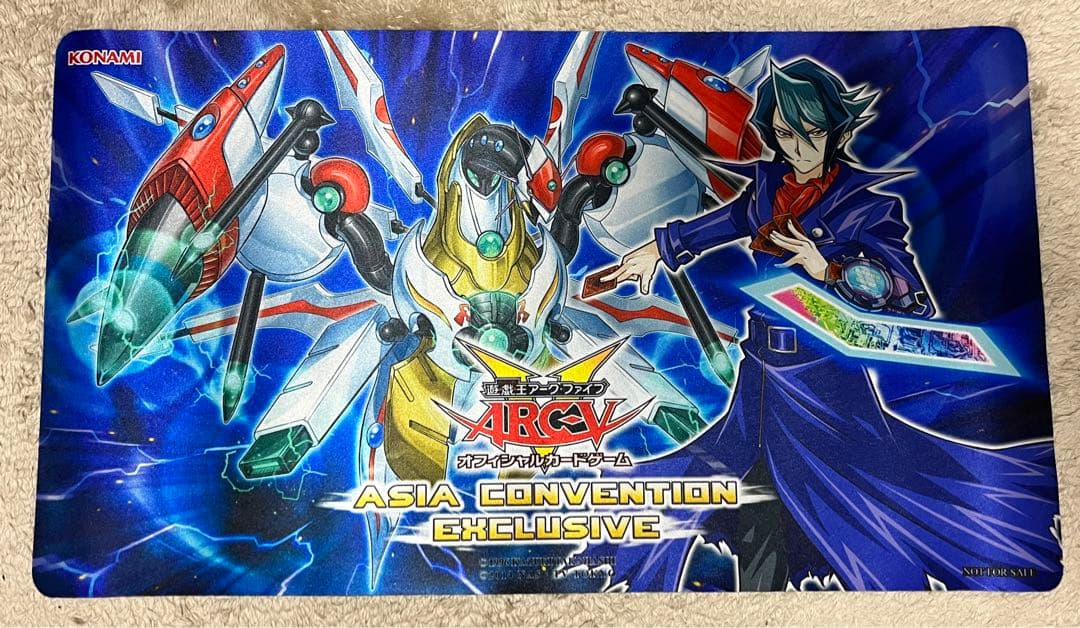 遊戯王 アークファイブ 黒咲隼 プレイマット Amazon.co.jp: 黒咲隼 RR プレイマット 遊 戯 王アークファイブ : おもちゃ
