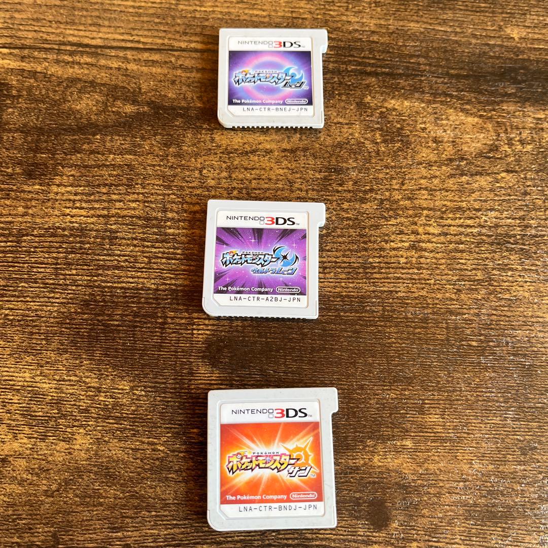 3DSカセット ポケモン3点セット - メルカリ