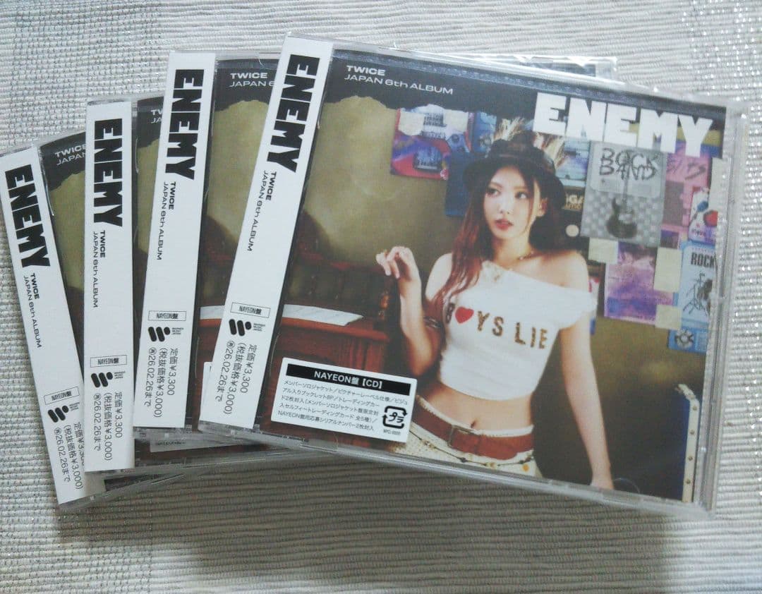 TWICE ENEMY NAYEON盤 未開封 4枚 ナヨン TWICE JAPAN 6th ALBUM『ENEMY』NAYEON盤 – JYP JAPAN ONLINE STORE
