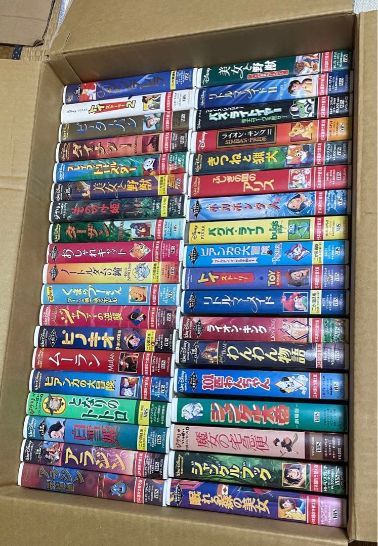 ディズニービデオ ヴィンテージ セット 6 ディズニーのシング アロング ソング VHS ビー