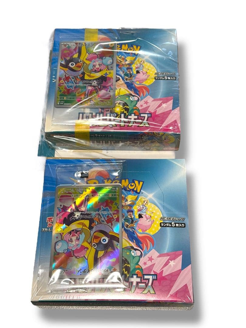 ドラゴンバトラーズ SP2-B003