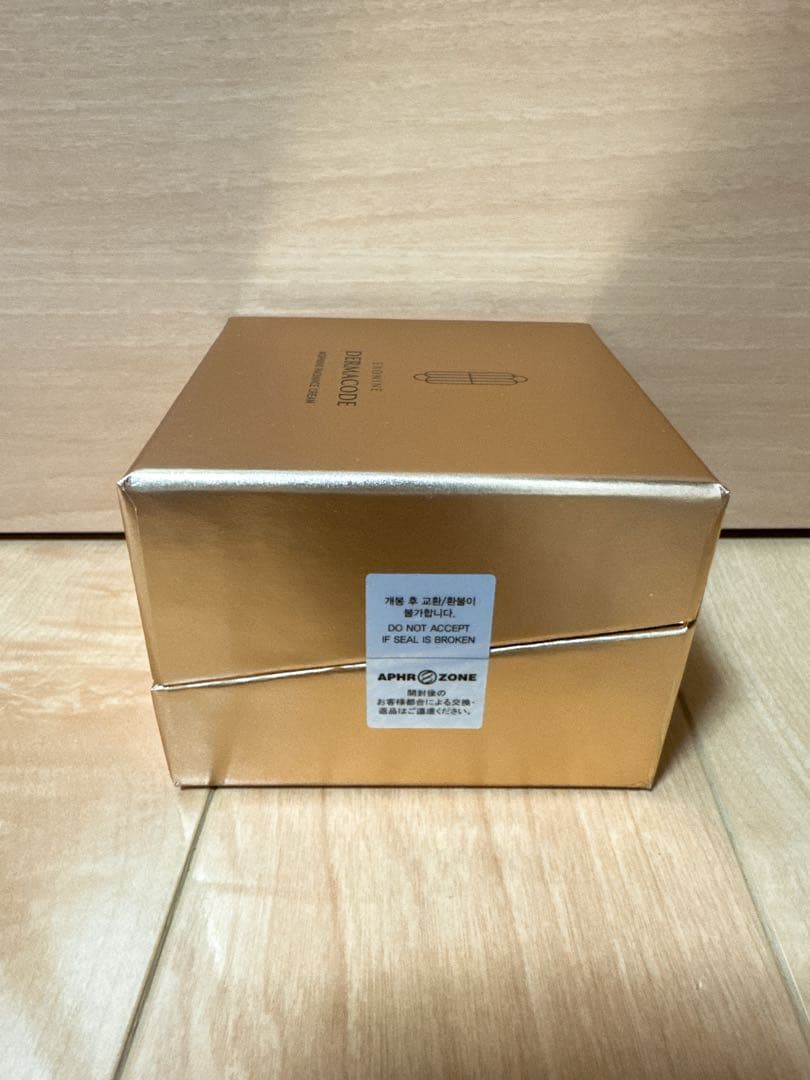 こっちゃん様 専用 ルビーセル エクソナインダーマコードモーニング2個